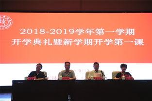 阜新高校爆料新闻最新消息,揭秘校园风云事件真相