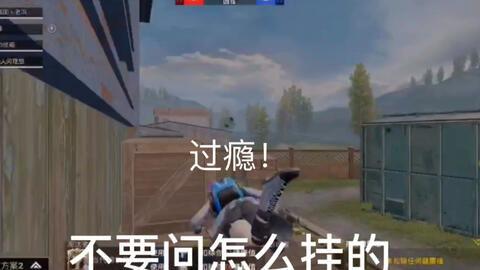 和平精英最新新品爆料图片